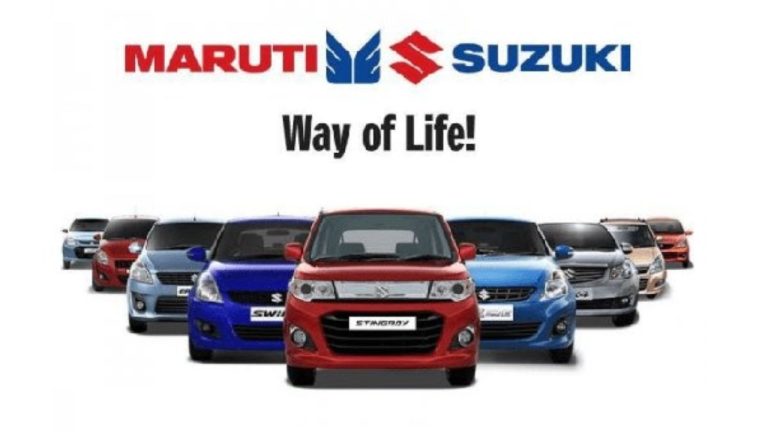 చరిత్ర సృష్టించిన Maruti Suzuki India.. దేశంలో 3 కోట్ల కార్ల అమ్మకాలు..!