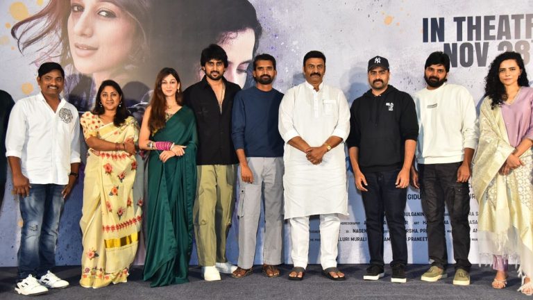 Maruva Tarama: ‘మరువ తరమా’ టీజర్, ట్రైలర్ చాలా నచ్చాయి.. ఏపీ డిప్యూటీ స్పీకర్!