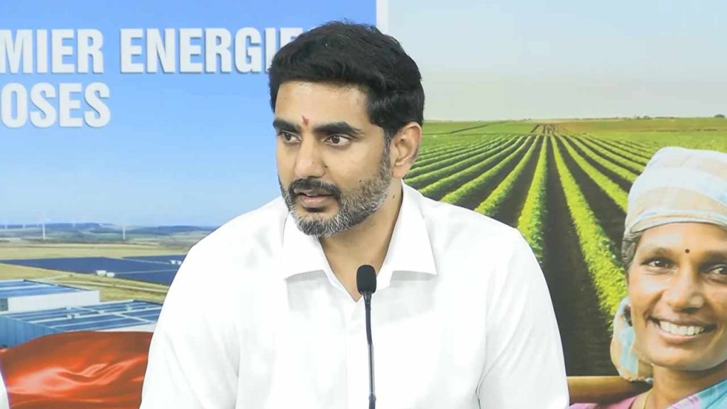 Minister Nara Lokesh