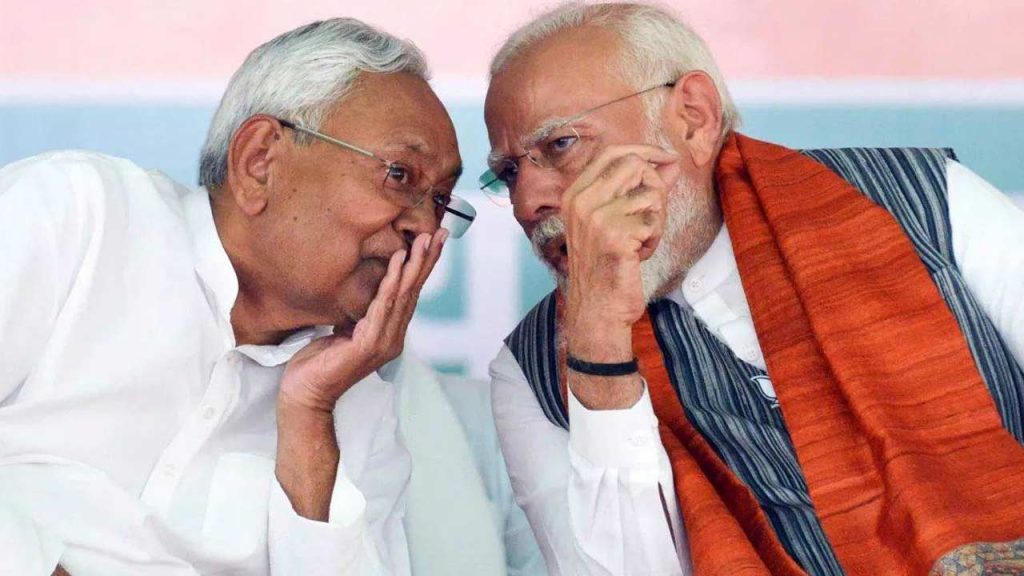 Modi Nitish Alliance