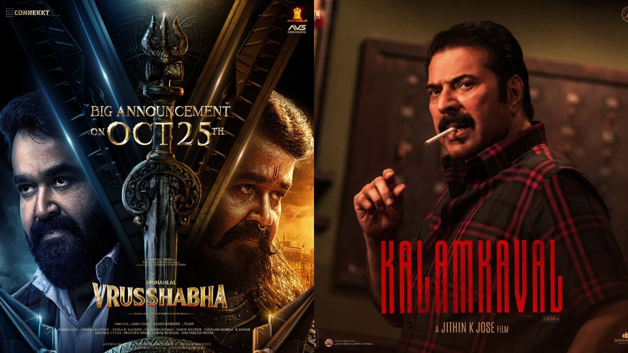 Star Hero’s : ఒకరికి వరుస హిట్స్.. మరొకరికి వరుస ప్లాప్స్.. ఇంతకీ ఎవరా ఇద్దరు స్టార్ హీరోలు