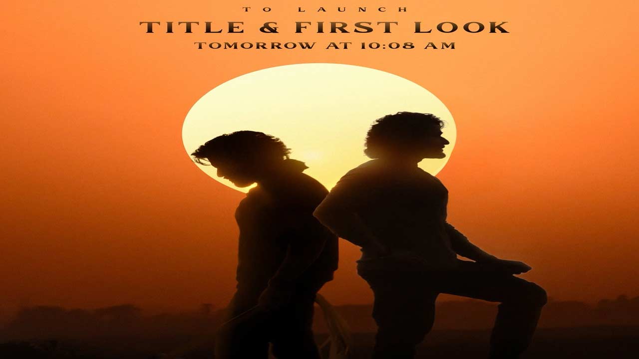 Mahesh Babu – Naga Chaitanya: నాగచైతన్య కోసం రంగంలోకి దిగిన మహేష్ బాబు..