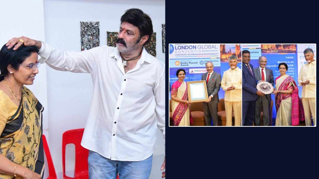 Nandamuri Balakrishna