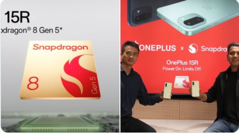 Snapdragon 8 Gen 5 SoCతో వస్తున్న తొలి స్మార్ట్‌ఫోన్‌గా OnePlus 15R.. లాంచ్ డేట్, స్పెసిఫికేషన్లు ఇదిగో..!
