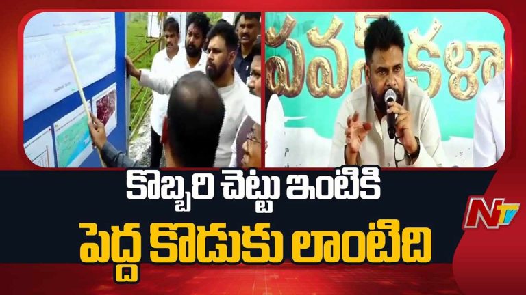Deputy CM Pawan: ఓట్ల కోసం ఇక్కడికి రాలేదు.. కోనసీమ రైతాంగం గళం అవుతా!