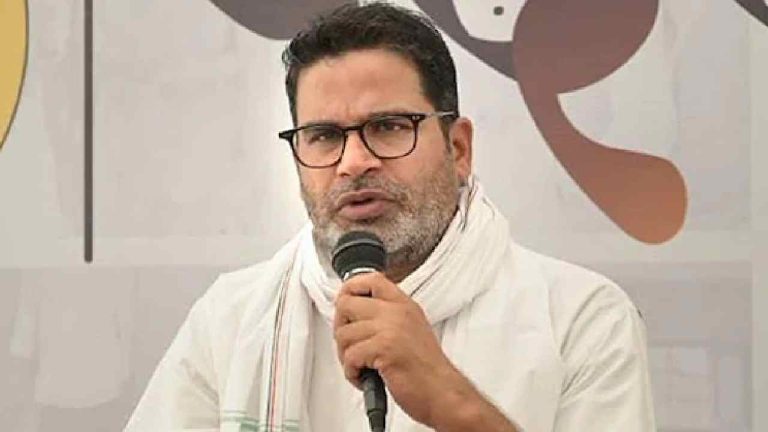 Bihar elections 2025: ప్రశాంత్ కిషోర్‌కు ఝలక్.. ఓటింగ్‌కు ఒక రోజు ముందు బీజేపీలోకి జన్‌సురాజ్ అభ్యర్థి..