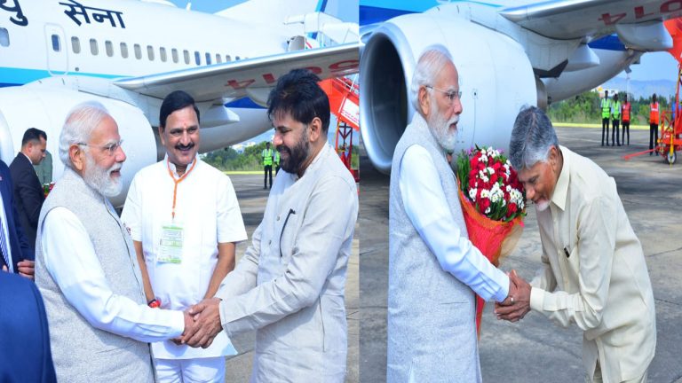 PM Modi: ప్రధాని మోడీకి సీఎం చంద్రబాబు, డిప్యూటీ సీఎం పవన్ కల్యాణ్ ఘన స్వాగతం..(ఫొటోలు)