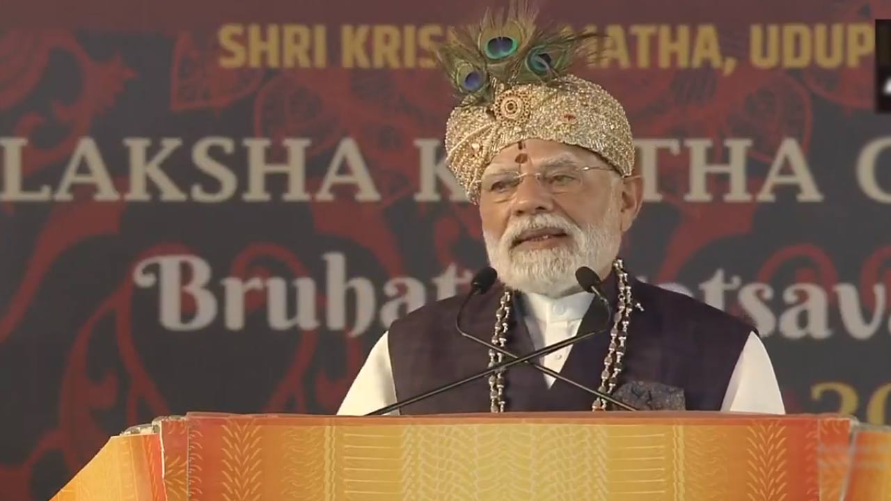 PM Modi: ఉడుపి నాకు చాలా ప్రత్యేకమైంది.. గతాన్ని నెమరువేసుకున్న మోడీ