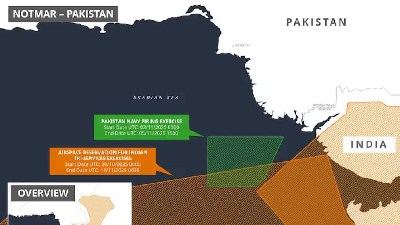 Pakistan: పాకిస్తాన్ నేవీ హెచ్చరిక.. సర్‌క్రీక్‌ సమీపంలో దాయాది యుద్ధ విన్యాసాలు..