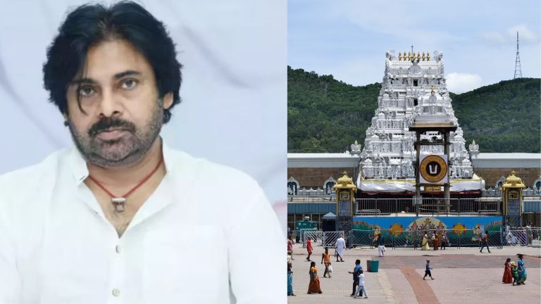 Pawan Kalyan: ‘సనాతన ధర్మ పరిరక్షణ బోర్డు’ అవసరం.. భక్తుల భావాలను గౌరవించాలి..!
