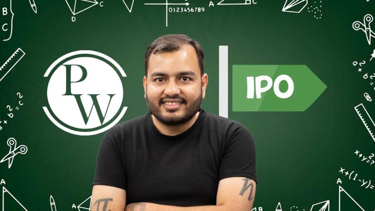 Physics Wallah IPO: ఐపీఓకు ఫిజిక్స్ వాలా.. లిస్టింగ్ ఎప్పుడంటే?