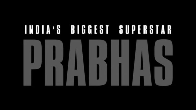 Prabhas: 23 ఏళ్లు.. ట్రెండింగ్‌లో ‘ఇండియాస్ బిగ్గెస్ట్ సూపర్ స్టార్’!