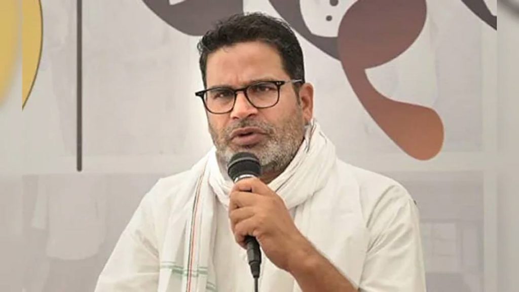 Prashant Kishor