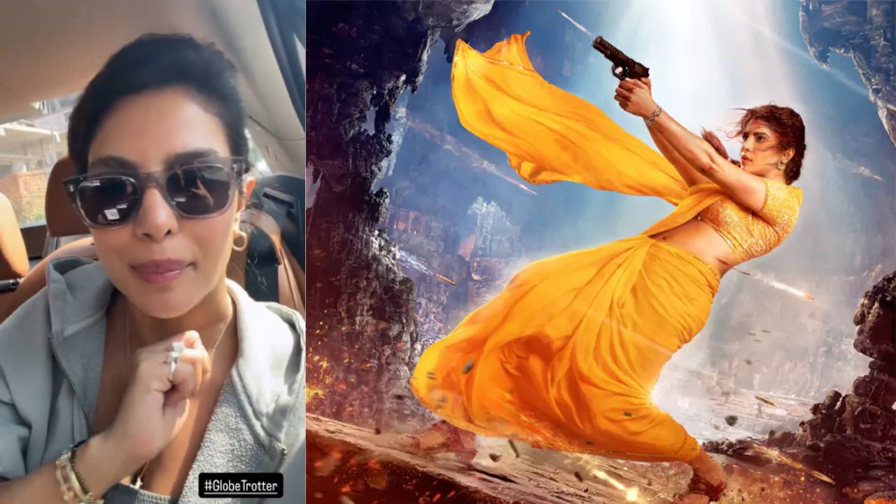 Priyanka Chopra: నేను వెళ్తున్న.. మీరు వస్తున్నారా..? మందాకిని స్పెషల్ వీడియో..!