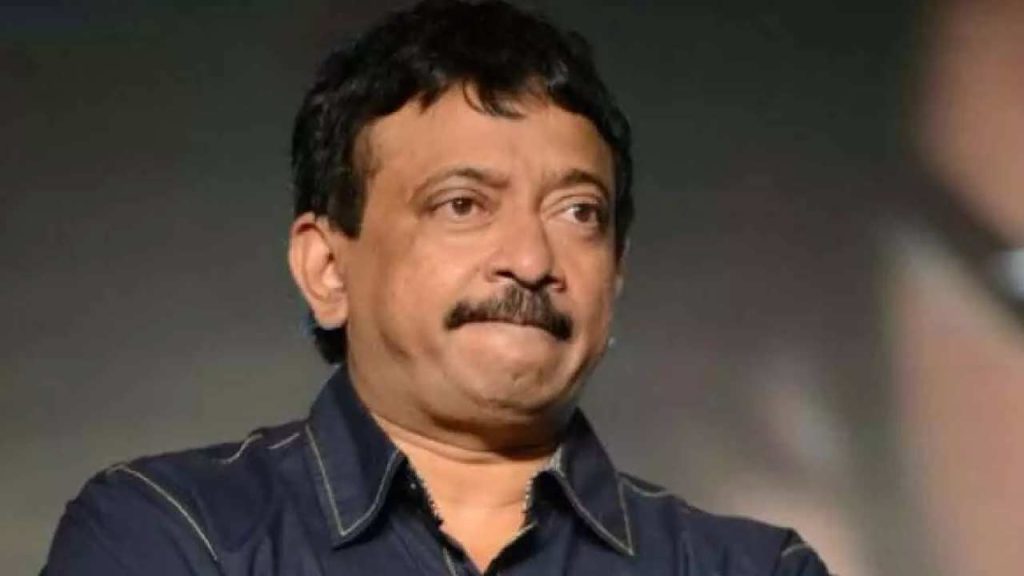 Rgv