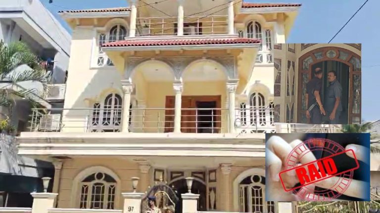 Flying Squad Raid: జూబ్లీహిల్స్ ఉప ఎన్నిక వేళ కలకలం.. బీఆర్‌ఎస్ నేతల ఇళ్లలో ఫ్లయింగ్ స్క్వాడ్ సోదాలు..!