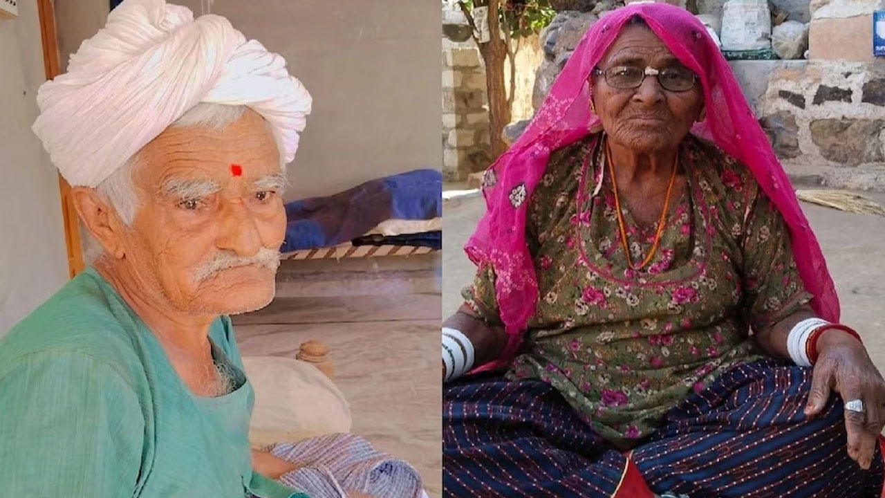 Rajasthan: ఇది కదా ప్రేమంటే..! భార్య మరణాన్ని తట్టుకోలేక.. 4 గంటల్లోనే భర్త మృతి..