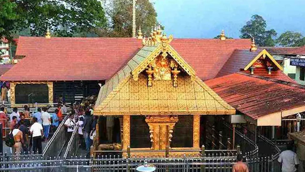 Sabarimala: శబరిమల వెళ్లేవారికి అలర్ట్.. ప్లాస్టిక్ వ్యర్థాలపై నిషేధం..!