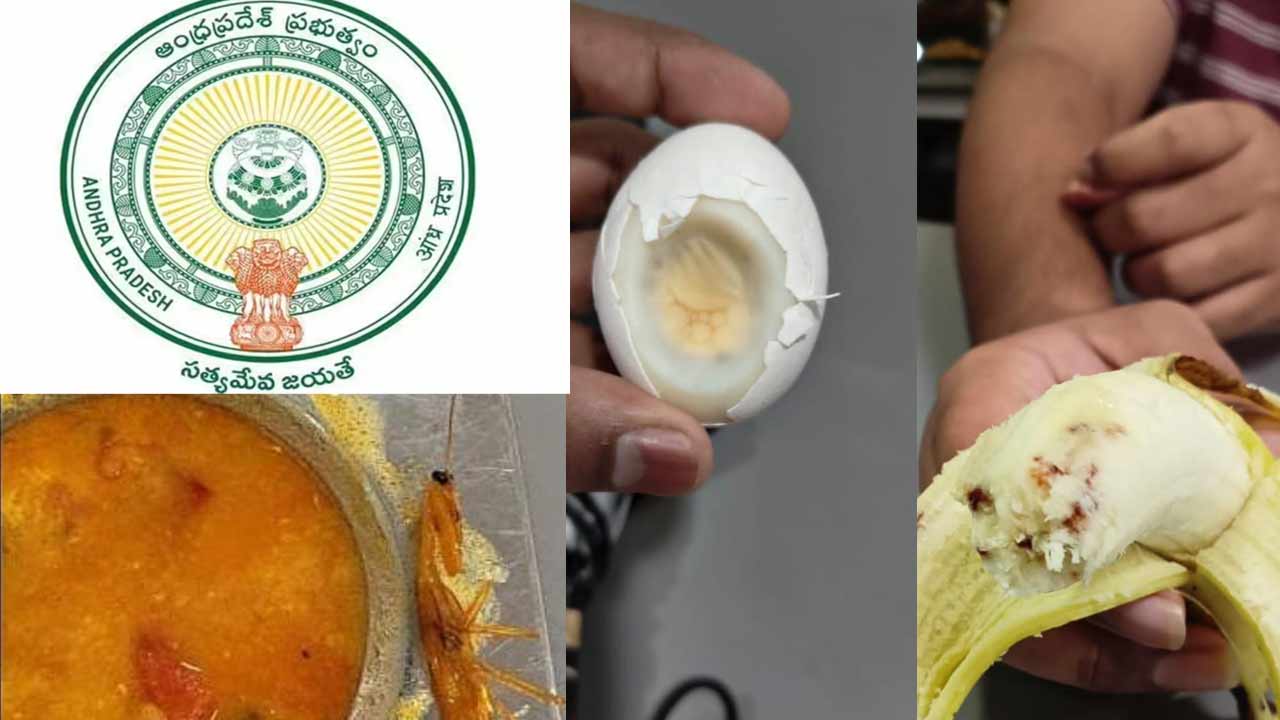 SRM University: ఎస్‌ఆర్‌ఎం వర్సిటీ విద్యార్థులకు నాణ్యతలేని భోజనం.. సర్కార్‌ సీరియస్‌..