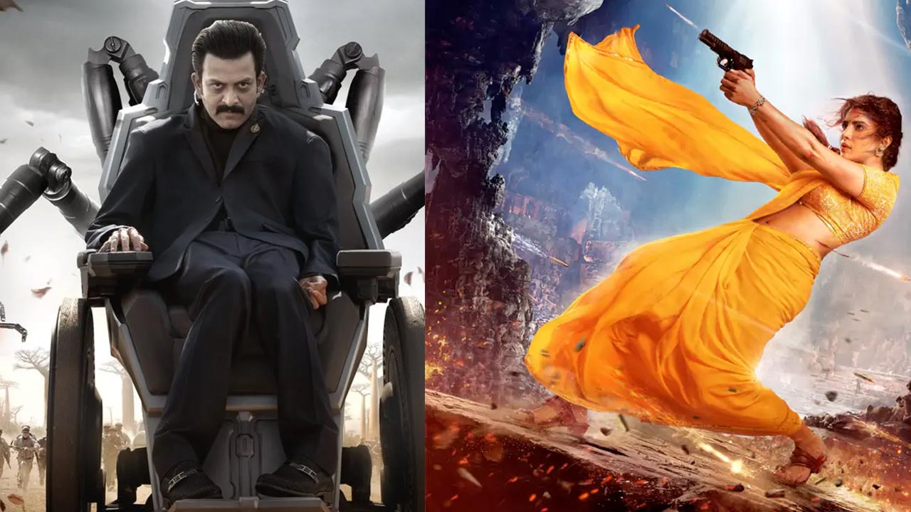 SSMB 29 : చడీచప్పుడు లేకుండా పోస్టర్లు.. రాజమౌళి ఏం చేస్తున్నావ్..?