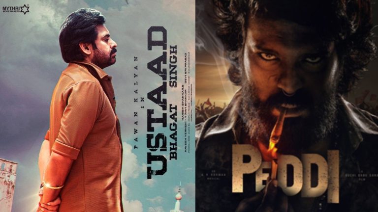 Peddi vs Ustaad Bhagat Singh: ‘బాబాయ్-అబ్బాయ్’ బ్యాక్ టు బ్యాక్.. మెగా అభిమానులకు పండగే!