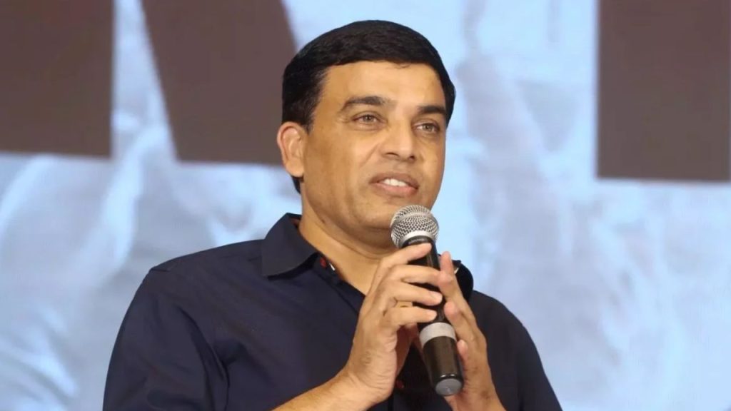 Dil Raju