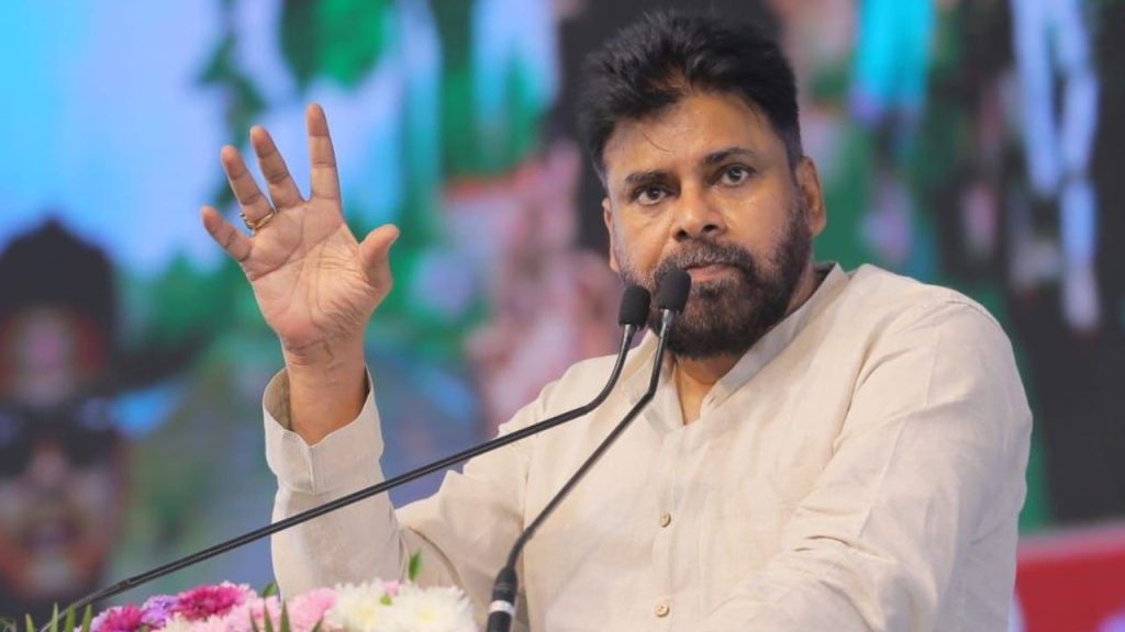 Pawan Kalyan Amaravati