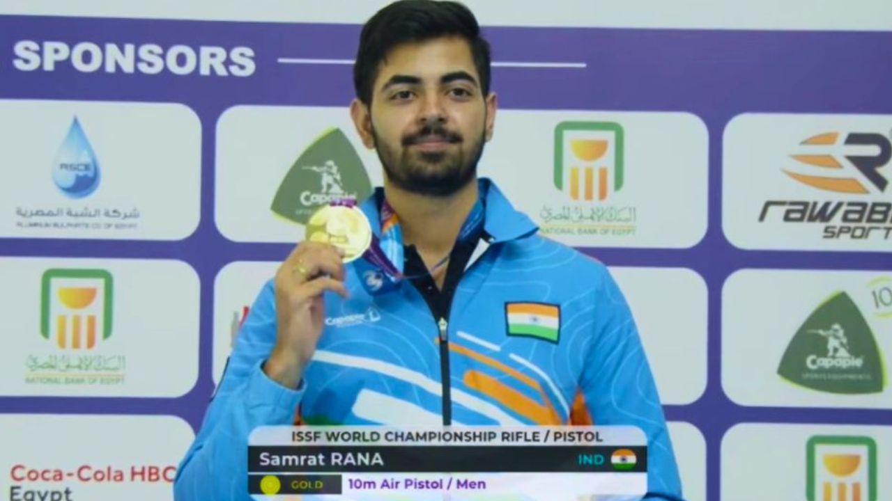 ISSF World Championships: చరిత్ర సష్టించిన సామ్రాట్ రాణా.. ప్రపంచ ఛాంపియన్‌షిప్‌లో స్వర్ణ పతకం కైవసం..!