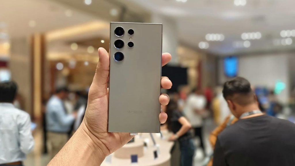 Samsung Galaxy S24 Ultra