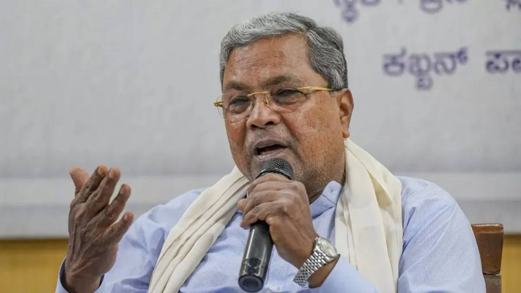 Siddaramaiah