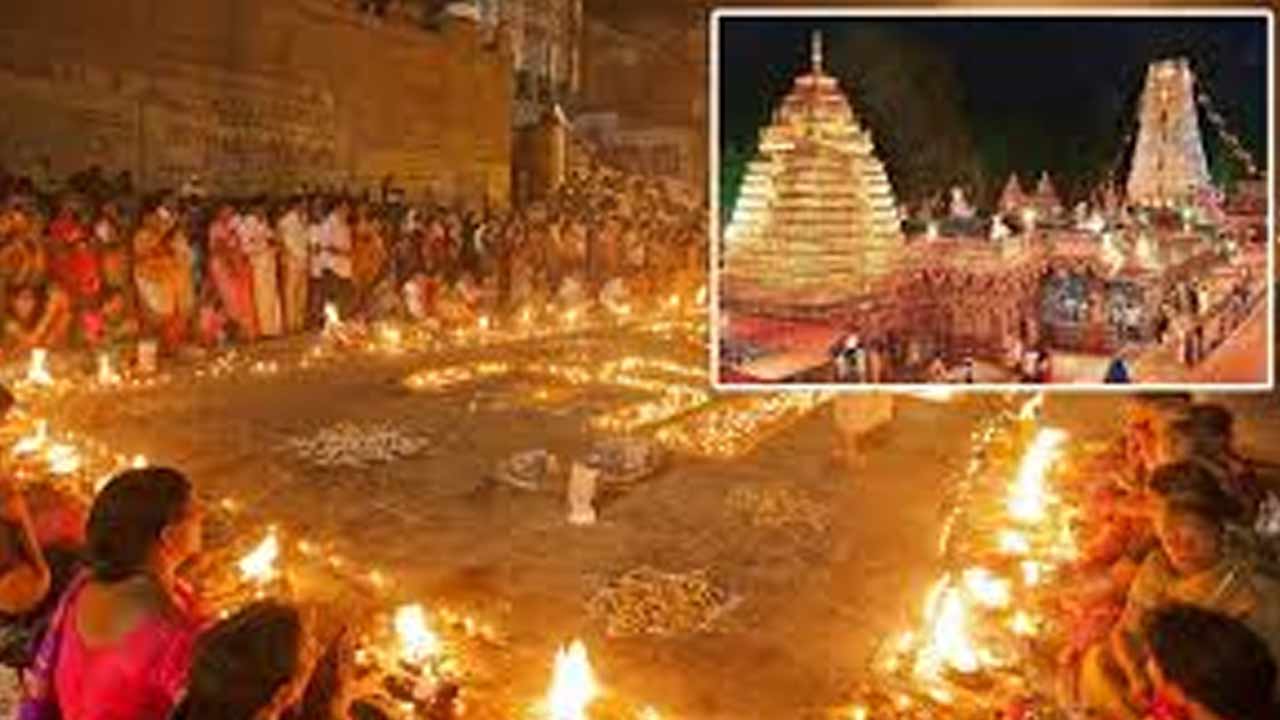 Srisailam Temple: శ్రీశైలంలో కార్తీక మాసం చివరి సోమవారం సందడి