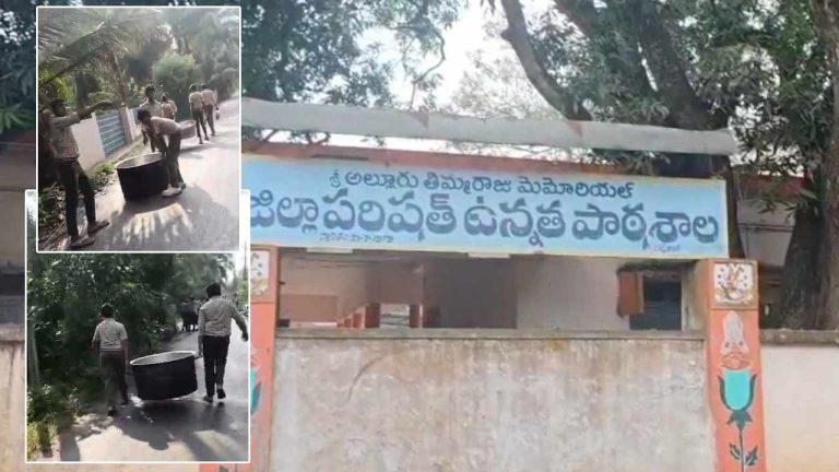 Students Carry Tent Equipment: విద్యార్థులతో టెంట్ సామాన్లు మోయించిన టీచర్లు.. పేరెంట్స్‌ ఆగ్రహం..