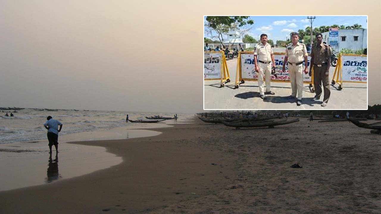 Suryalanka Beach Closed: కార్తీక పౌర్ణమి రోజూ బోసి పోయిన బాపట్ల బీచ్‌లు.. పోలీసుల ఆంక్షలతో..!