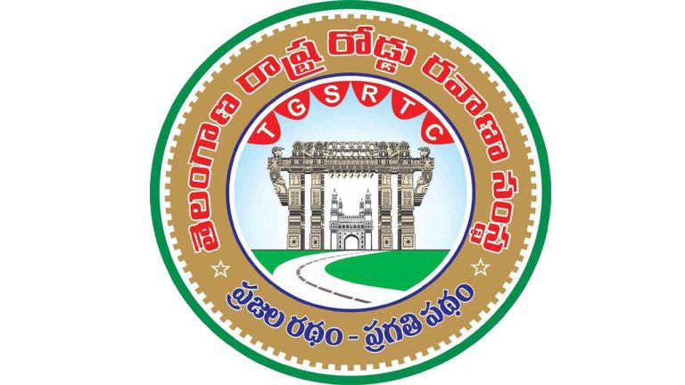 TGSRTC : చేవెళ్ల ఘోర రోడ్డు ప్రమాదంపై టీజీఎస్ఆర్టీసీ కీలక ప్రకటన