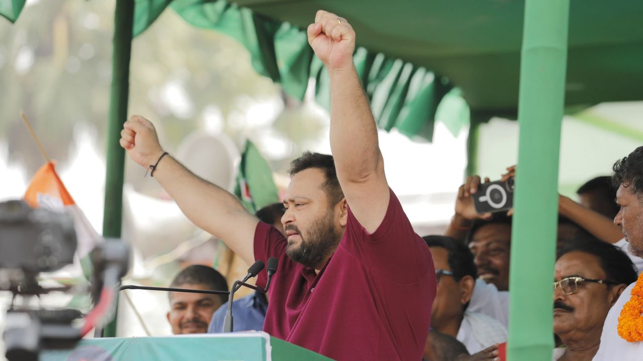 Bihar Elections 2025: మహిళలకు 30 వేలు, రైతులకు ఉచిత విద్యుత్.. తేజస్వి యాదవ్ వరాల జల్లు!