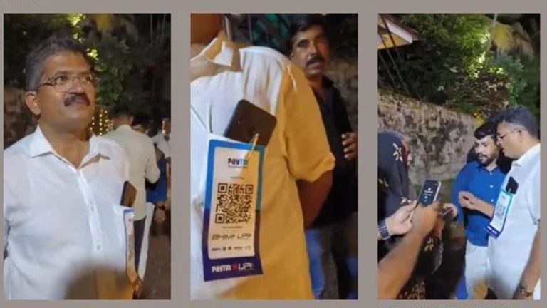 Viral Video: కుమార్తె పెళ్లిలో తండ్రి వినూత్న యత్నం.. చదివింపుల కోసం జేబుకి పేటీఎం క్యూఆర్ కోడ్‌..