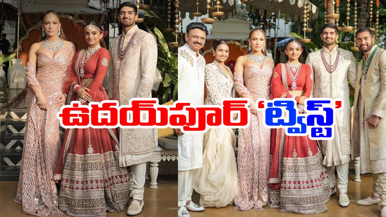 Udaipur Wedding: వెలుగులోకి కళ్లు బైర్లు కమ్మే విషయాలు.. ఈడీ అదుపులో ర్యాపిడో డ్రైవర్‌‌!