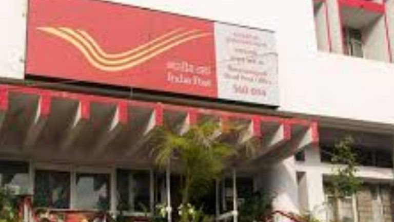 India Post: పోస్టల్ శాఖ నుంచి సీనియర్ సిటిజన్‌లకు కొత్త సేవింగ్స్ స్కీమ్
