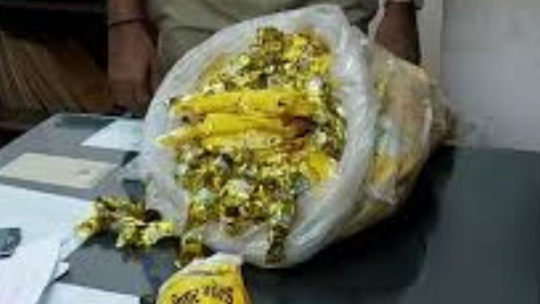 Ganja Seized: ట్రైన్ లో  తరలిస్తున్న గంజాయి చాక్లెట్స్.. పట్టుకున్న పోలీసులు