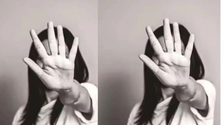 Sexual Assault: స్కానింగ్ కోసం వచ్చిన మహిళపై.. రేడియాలజిస్ట్ అత్యాచారయత్నం..