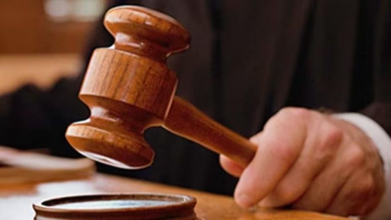 POCSO Act:  కూతురిపై అత్యాచారం చేసిన తండ్రికి… 20ఏళ్ల జైలు శిక్ష