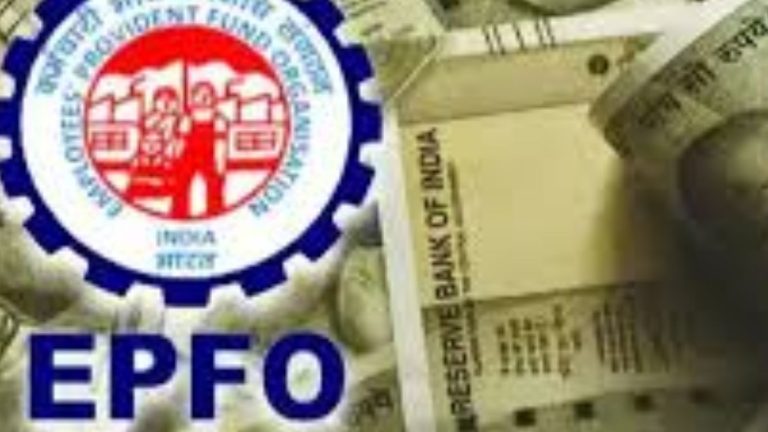 Salary Limit Increase: ఈపీఎఫ్‌ బేసిక్ శాలరీ లిమిట్ పెంచే ఆలోచనలో కేంద్ర ప్రభుత్వం..