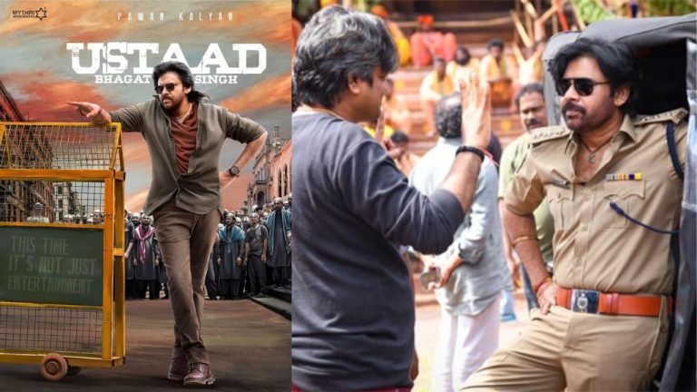 Ustaad Bhagat Singh: ఉస్తాద్ కోసం మరో డేట్?