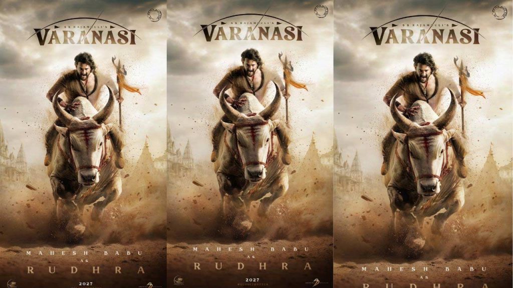 Varanasi Movie