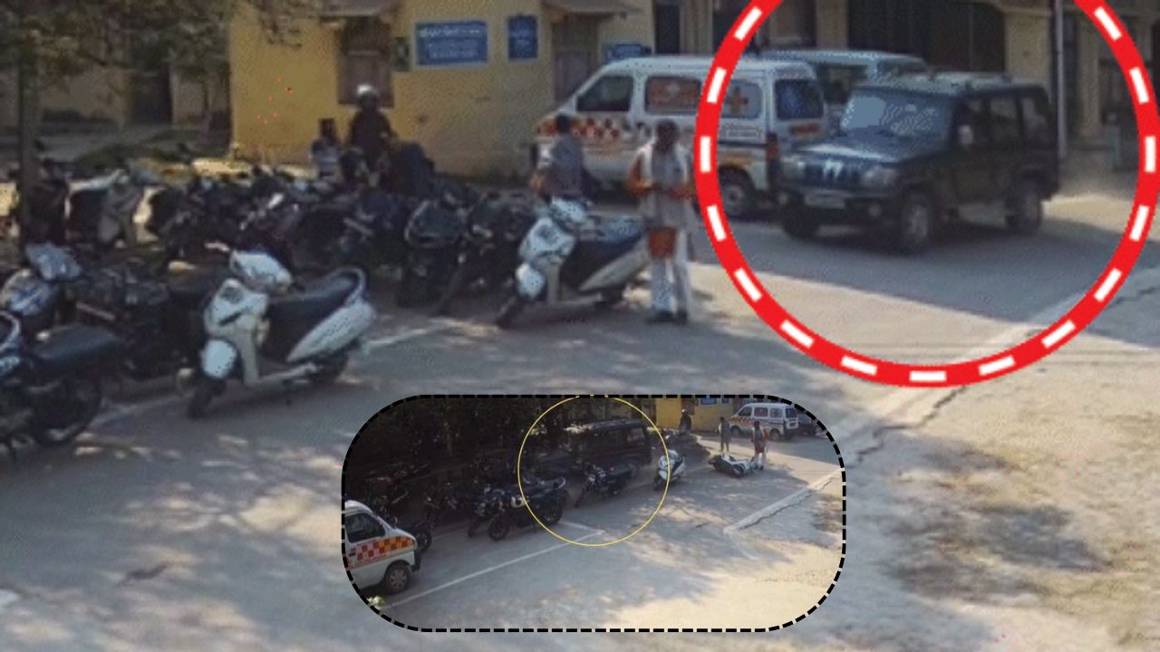 Gorakhpur: ఆసుపత్రి పార్కింగ్‌లో బీభత్సం.. విధ్వంసం సృష్టించిన బోలెరో..!