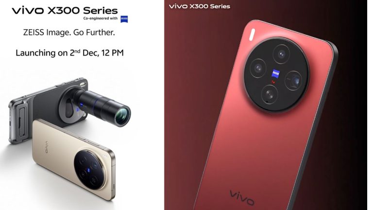 ప్రత్యేక రెడ్ వెర్షన్, 200MP టెలిఫోటో కెమెరాలతో ఫ్లాగ్‌షిప్ సంచలనం Vivo X300 సిరీస్ లాంచ్ కు సిద్ధం..!