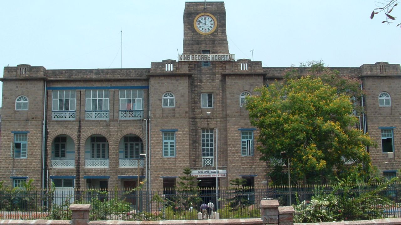 Vizag KGH: కింగ్ జార్జ్ హాస్పిటల్‌కు వీడిన గ్రహణం.. కానీ మహిళా పెషేంట్ మృతి!