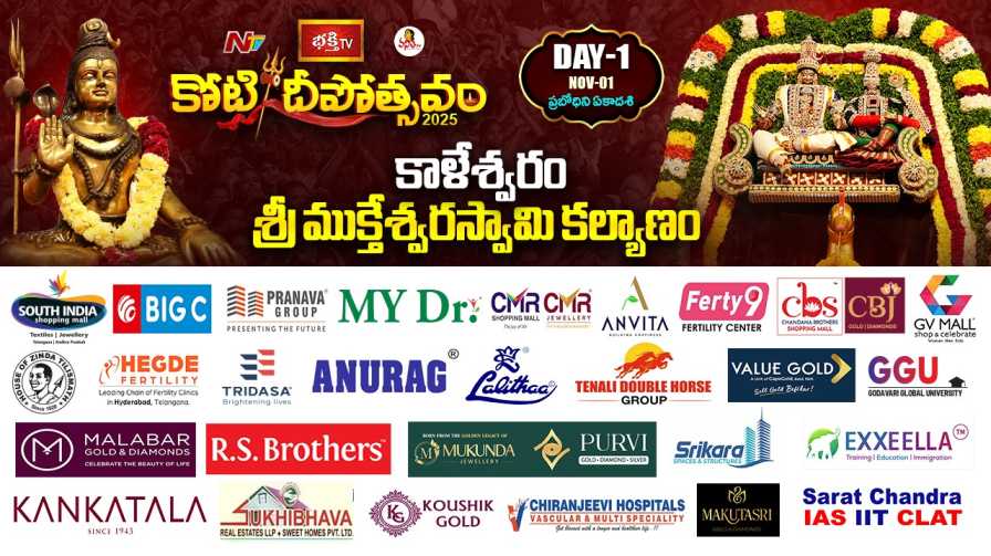 Whatsapp Image 2025 11 01 At 9.21.14 Am