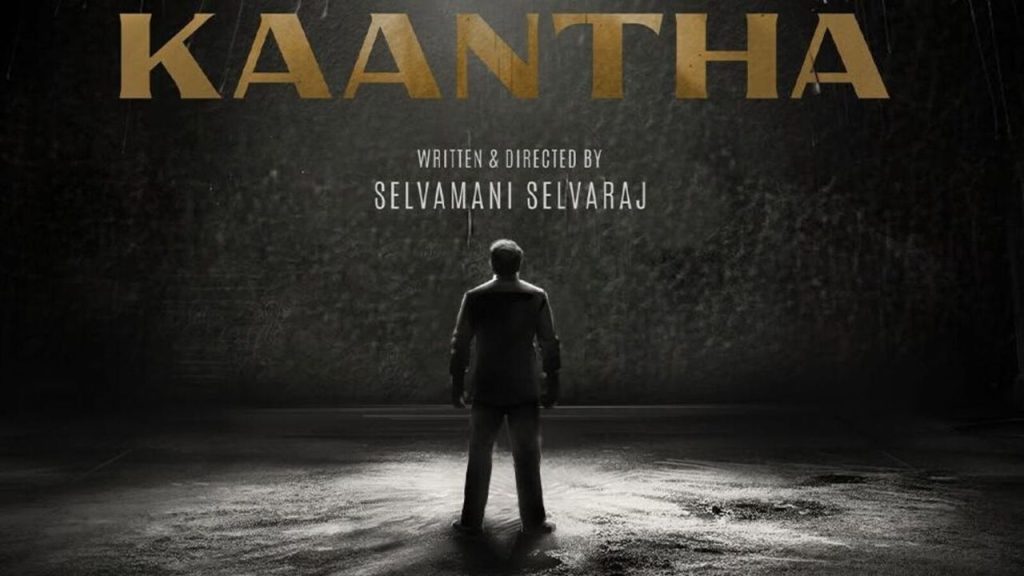 Dulquer Salmaan Kantha