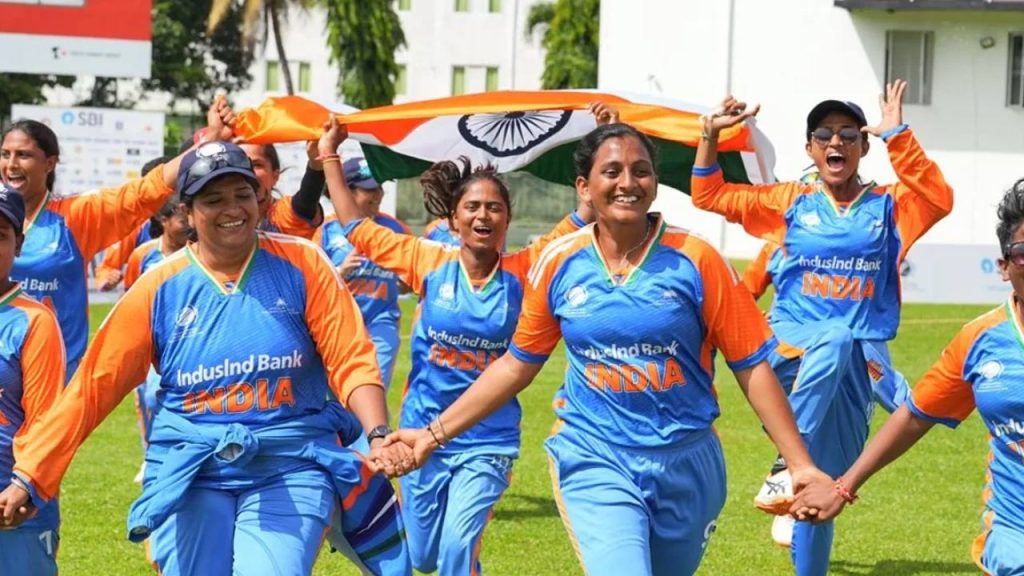 Women's Blind T20 World Cup
